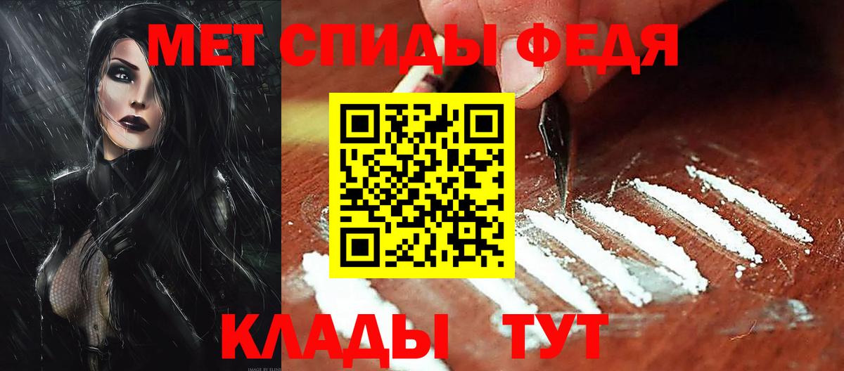 АМФ  Вход с VPN  Курчалой  АМФ VHQ 