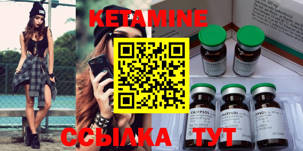 А ПВП Курчалой