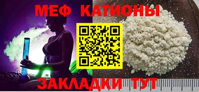 ECSTASY Ирбит