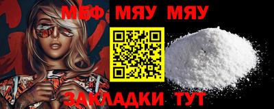 марихуана Изобильный
