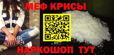 ECSTASY Ирбит