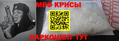 марихуана Изобильный