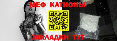 марихуана Изобильный