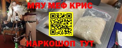 хмурый Ипатово