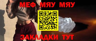 ECSTASY Ирбит