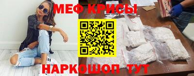 ECSTASY Ирбит