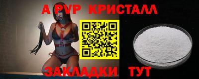 ECSTASY Ирбит