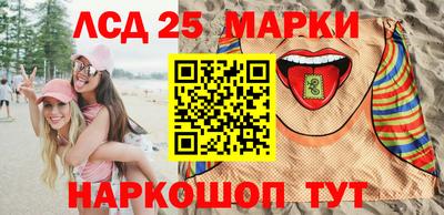 хмурый Ипатово
