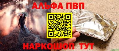 марихуана Изобильный