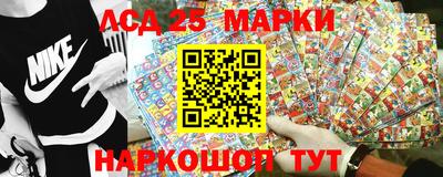 марихуана Изобильный