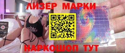 марихуана Изобильный