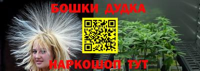 ECSTASY Ирбит