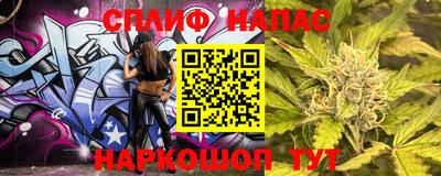 ECSTASY Ирбит