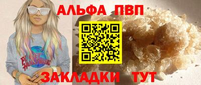 ECSTASY Ирбит