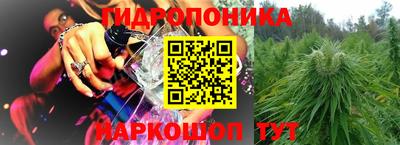 ECSTASY Ирбит