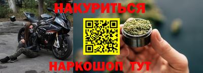 ECSTASY Ирбит
