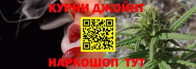 хмурый Ипатово