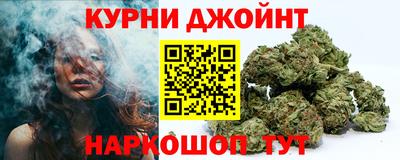хмурый Ипатово
