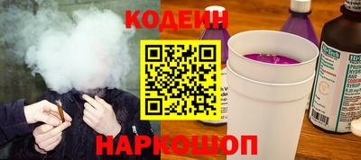 хмурый Ипатово