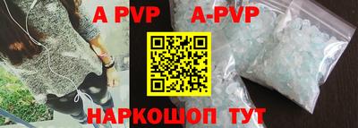 ECSTASY Ирбит