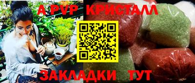 ECSTASY Ирбит