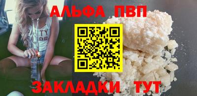 марихуана Изобильный