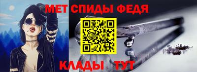 марихуана Изобильный