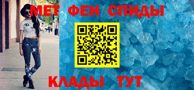 марихуана Изобильный