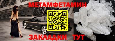 хмурый Ипатово