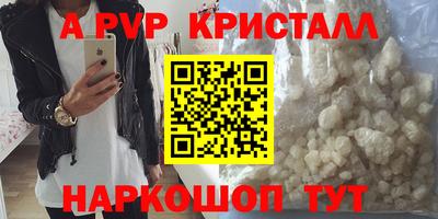 хмурый Ипатово
