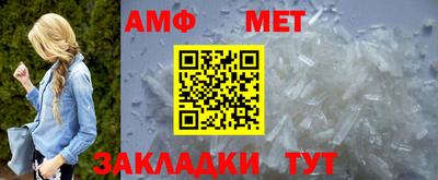 хмурый Ипатово