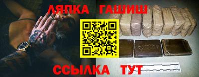 ECSTASY Ирбит