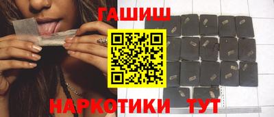 марихуана Изобильный