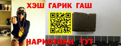 ECSTASY Ирбит